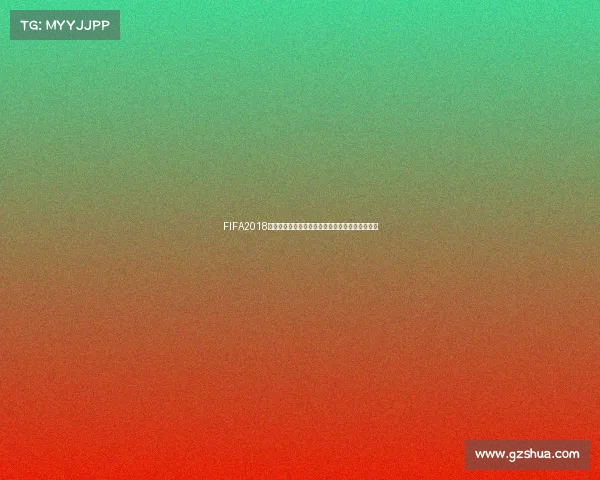 FIFA2018世界杯模式下载全攻略与安装使用教程详解最新版 FIFA2018世界杯模式下载全攻略与安装使用教程详解最新版