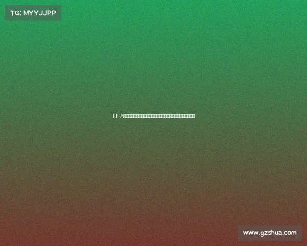 FIFA世界杯观看全攻略从直播平台到赛程解析轻松掌握高清观赛方法 FIFA世界杯观看全攻略从直播平台到赛程解析轻松掌握高清观赛方法